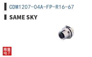 CDM1207-04A-FP-R16-67 ͼƬ